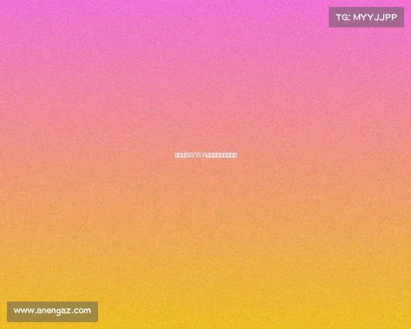 电子竞技WWA：全新赛季激战启幕